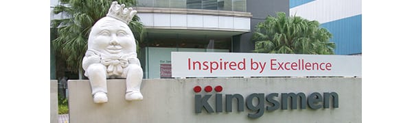 ECN-122014_ASSOC_Kingsmen-'Inspired-by-Excellence'