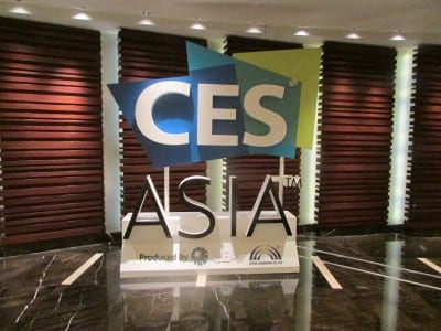 Attendees from more than 40 countries attended the inaugural satellite show in Shanghai.
