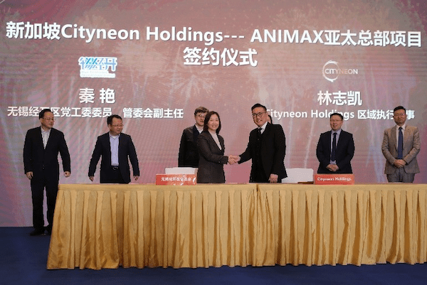 Cityneon Enters into Agreement with Wuxi Jingkai Government