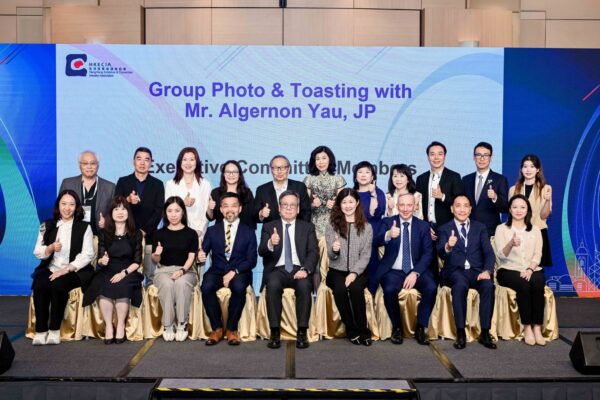 Global Exhibitions Day 2026 Highlights Industry Opportunity