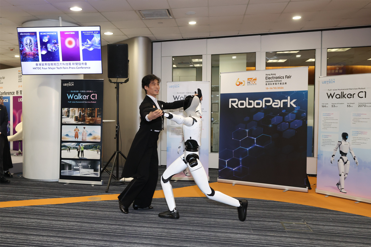 Hong Kong Electronics and Lighting Fairs to Draw 6,200 Exhibitors