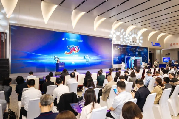 Airshow China Marks 30 Years With 2026 Zhuhai Exhibition